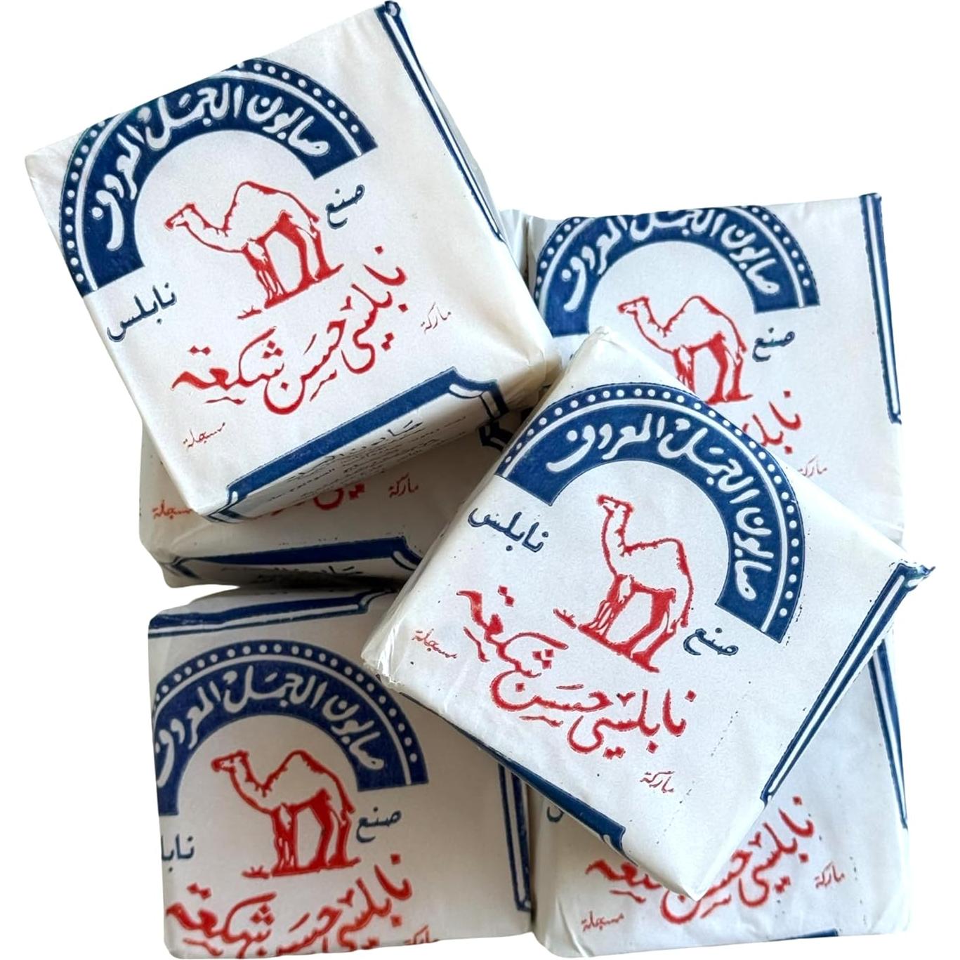 Jabón de Aceite de Oliva Orgánico Al-Jamal 6 Unidades 200g