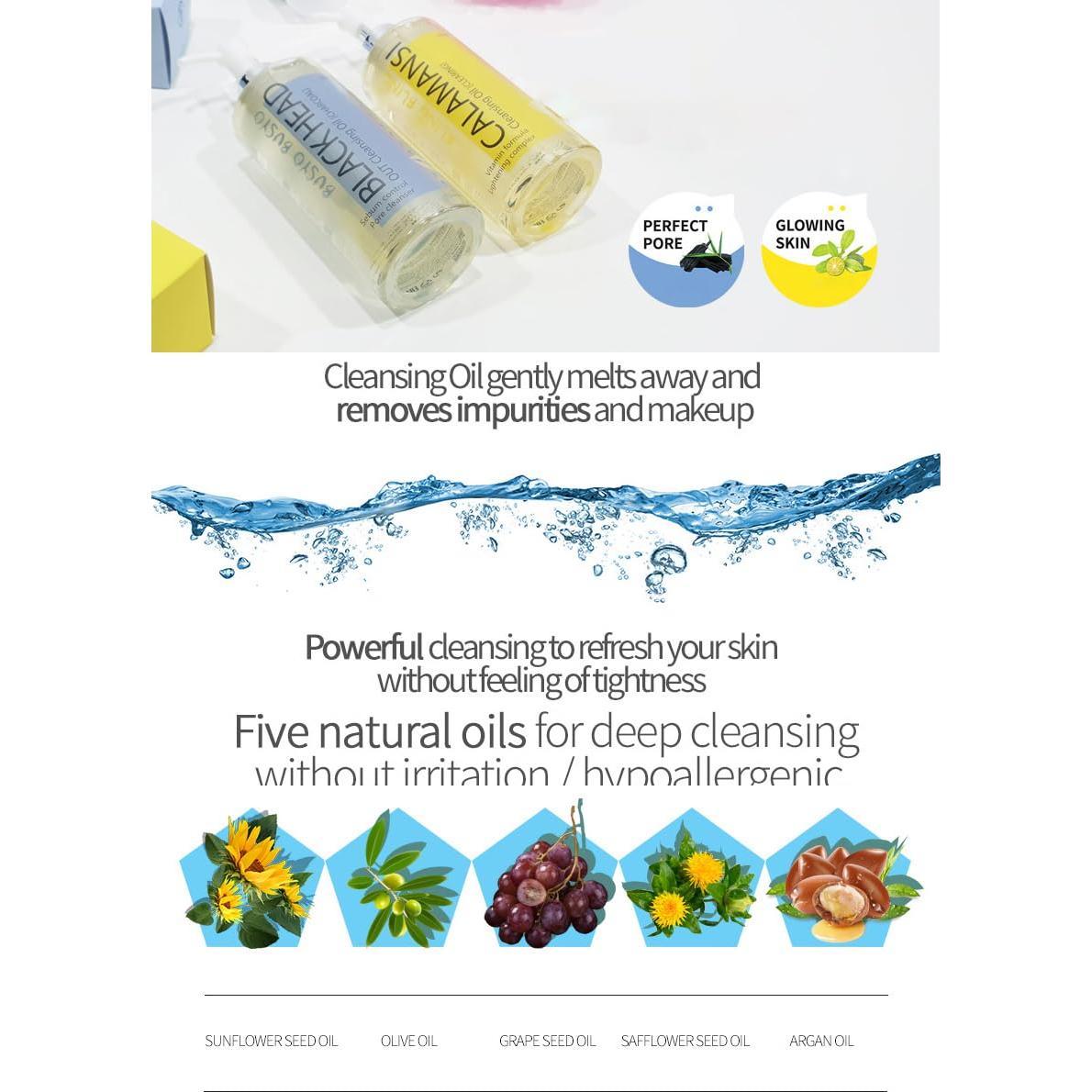 Aceite Limpiador Facial Coreano MEDB 300ml con Vitamina C