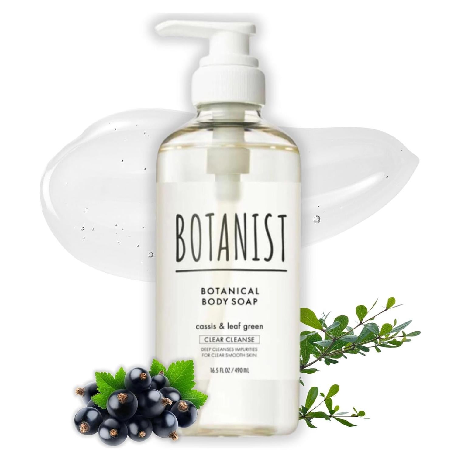 Gel de Ducha Hidratante I-NE 490ml - Manteca de Karité y Aloe Vera