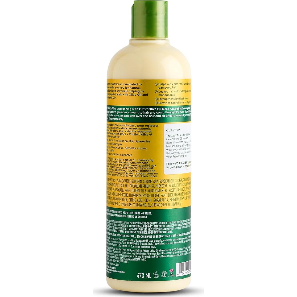Champú Limpiador Profundo ORS Aceite de Oliva 355ml con Aloe Vera