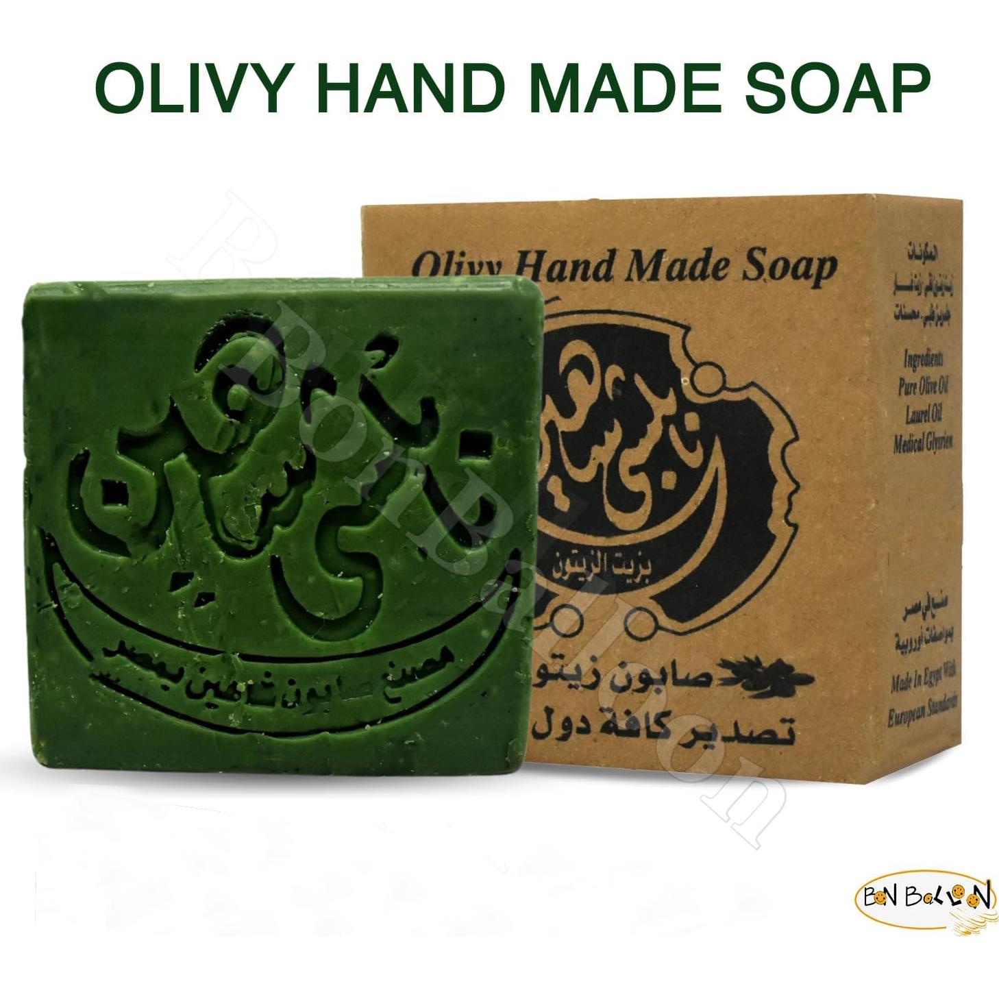 Jabón Natural Nablus 100% Oliva Verde 2 Pcs 175g Hecho a Mano