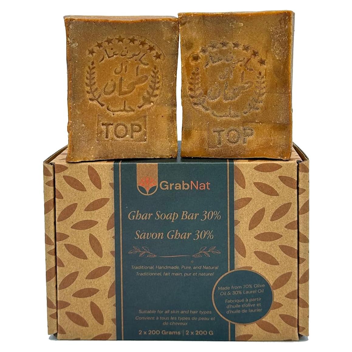 Jabón Ghar Tradicional 2-Pack 360g | Aceite de Oliva y Laurel