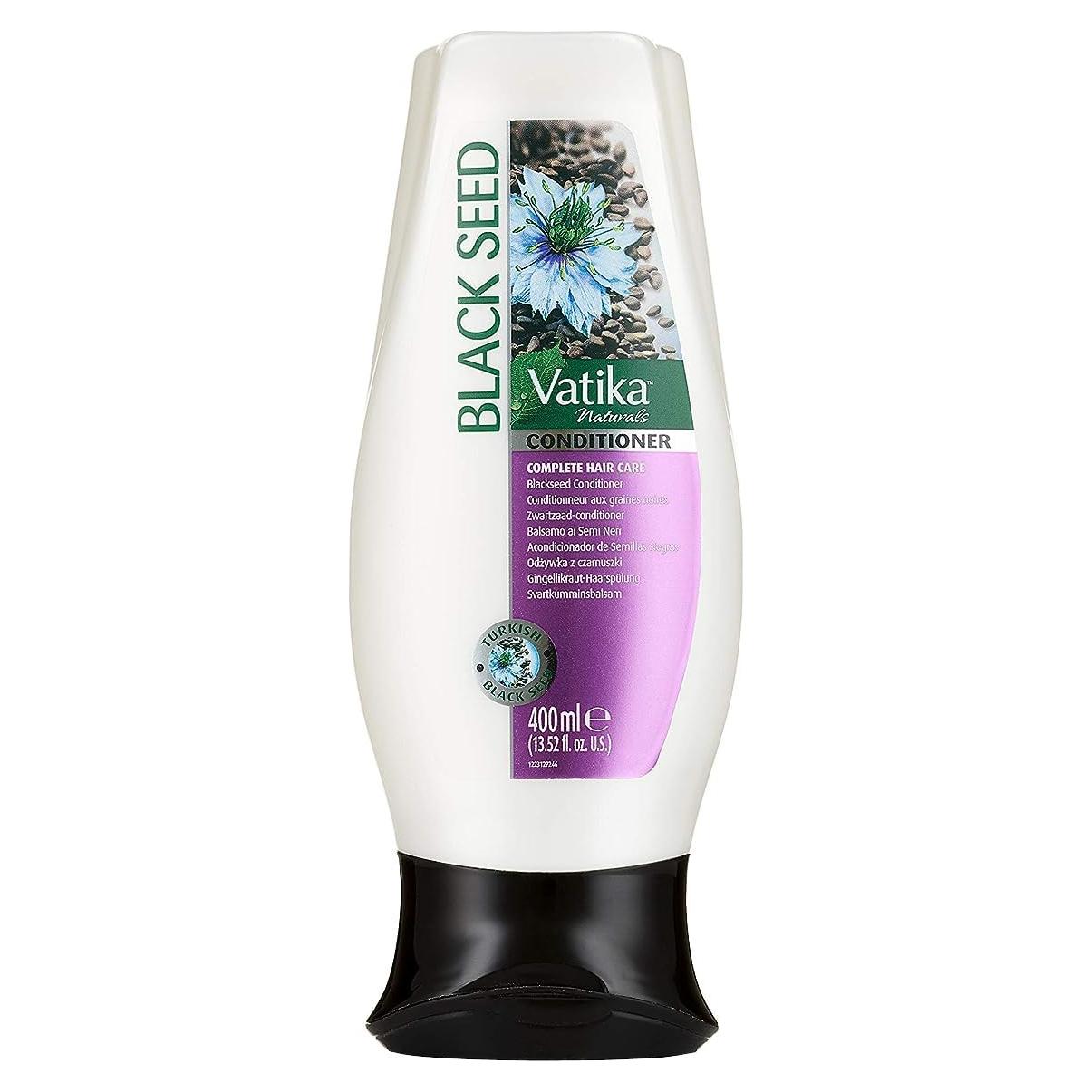 Acondicionador Natural Dabur Vatika Semilla Negra 400 ml