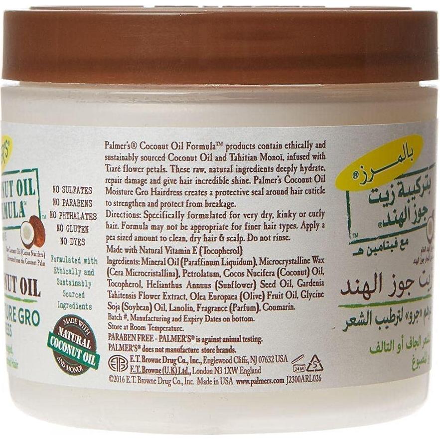 Aceite de Coco Palmer's Hidratante para Cabello 149.69g