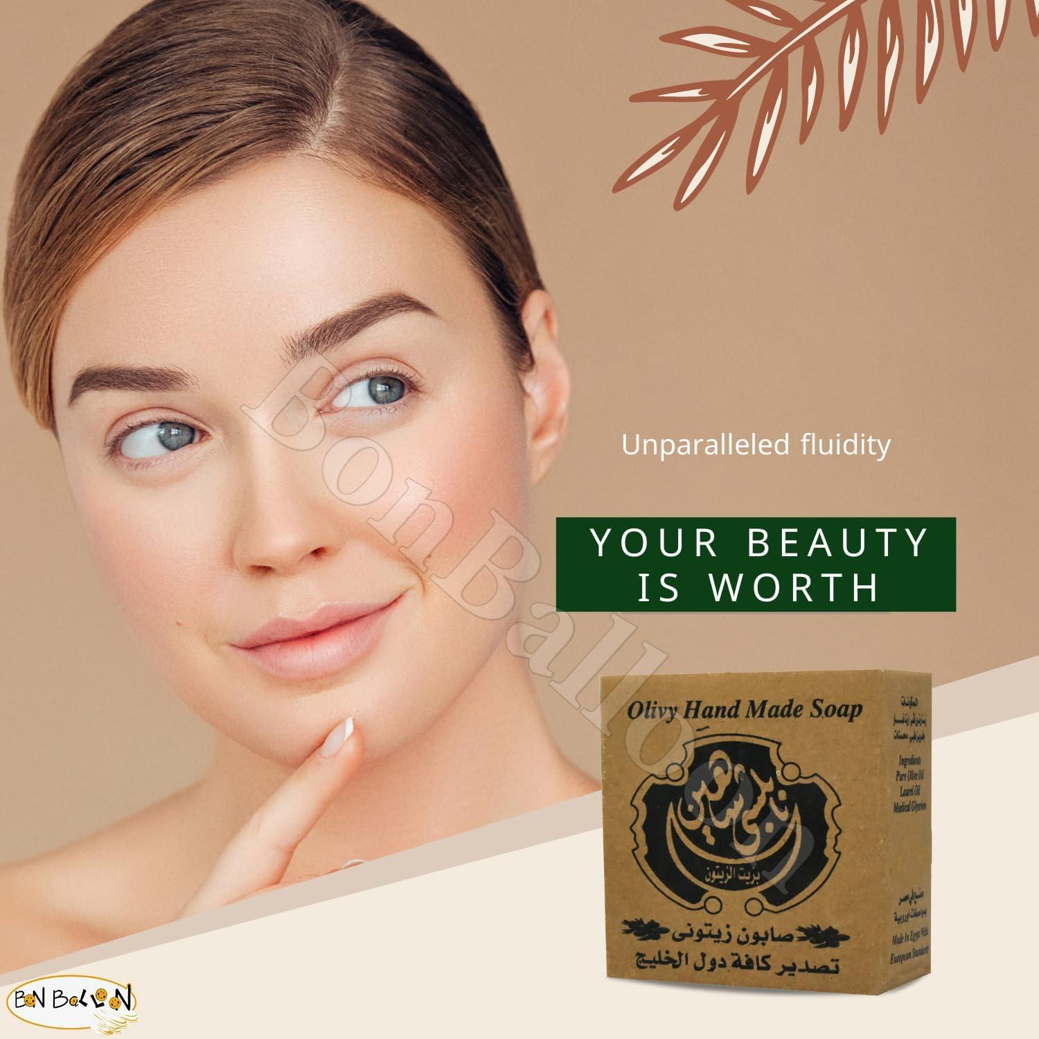 Jabón Natural de Aceite de Oliva Verde Nabulsi 240g Vegano