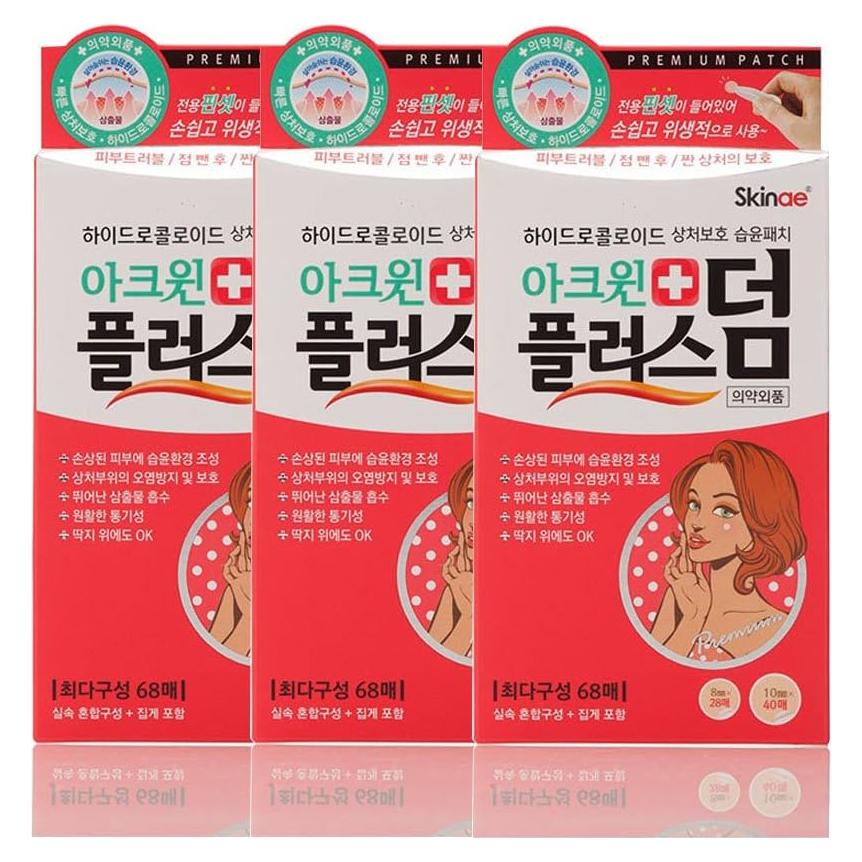 Parche Absorbente Acwin Plus Derm 204 Unidades Cuidado Espinillas