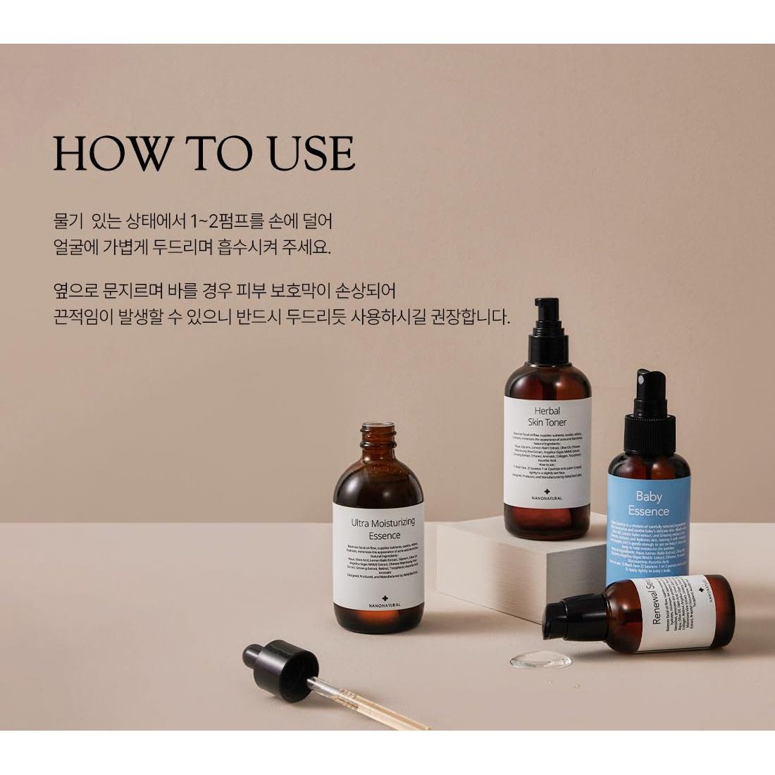 Suero de Renovación Nanonature 40ml - Cuidado Facial Natural