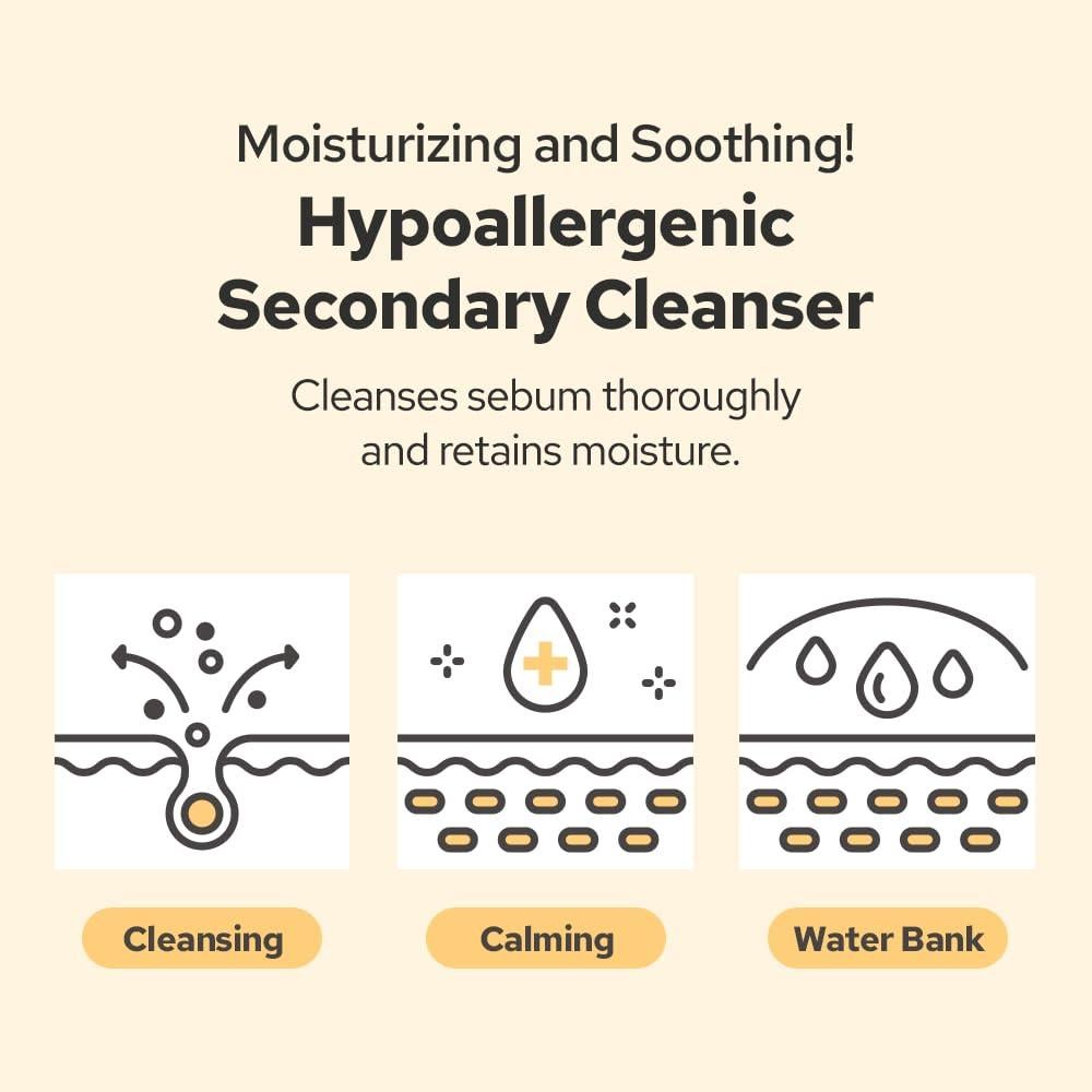 Limpiador de Gel de Arroz De:maf 100ml - Hidratante y Calmante