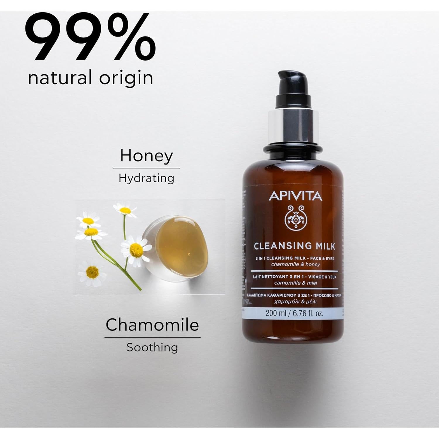 Apivita Leche Limpiadora 3-en-1 con Manzanilla y Miel 200 mL