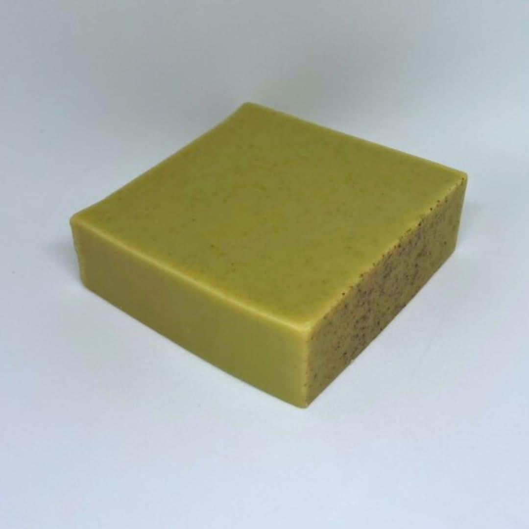 Jabón Radiante de Moringa y Musgo Marino - 1 Paquete