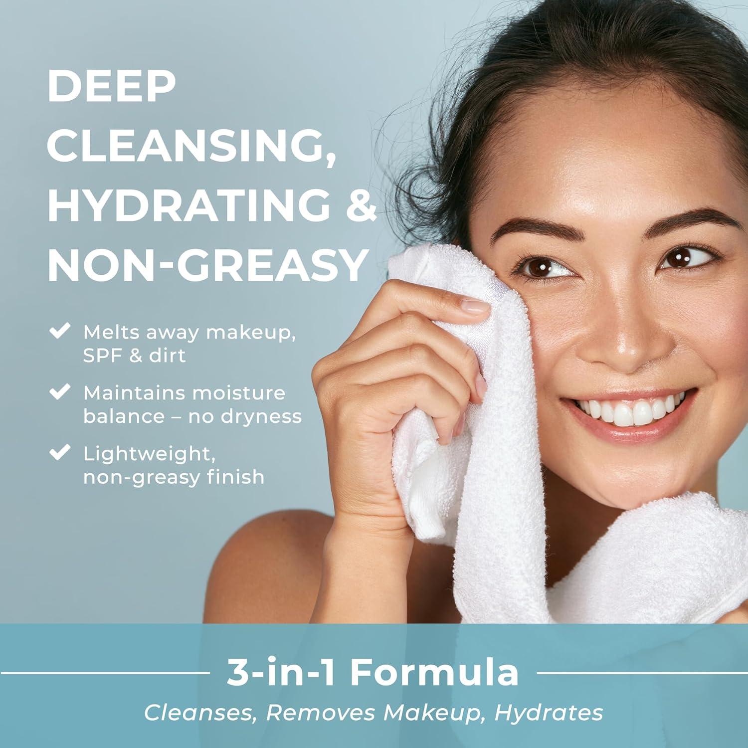 Bálsamo Limpiador de Maquillaje The Beauty Spy 30ml - Hidratante