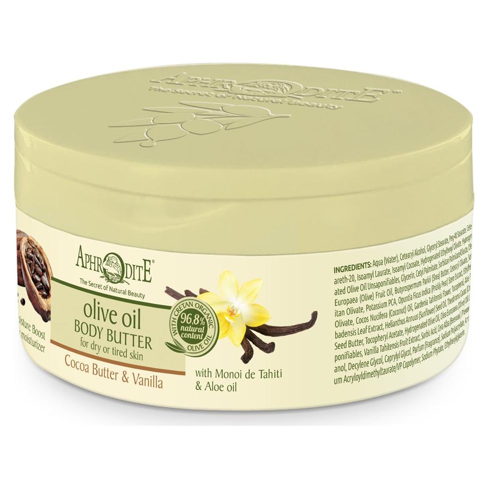 Mantequilla Corporal Aphrodite 200ml Aceite de Oliva y Cacao