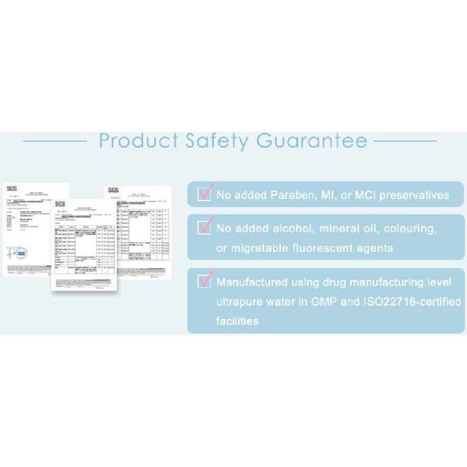 Máscara Facial Hidratante Restaurativa de Escualeno Mi Diario de Belleza - 8 Hojas