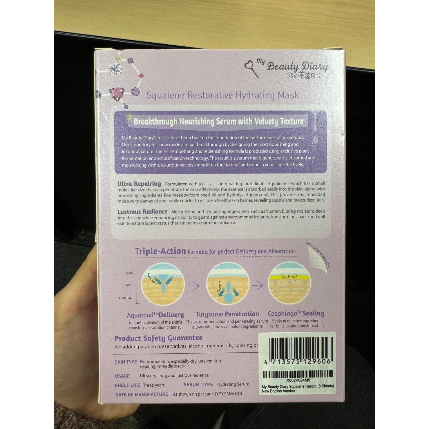 Máscara Facial Hidratante Restaurativa de Escualeno Mi Diario de Belleza - 8 Hojas
