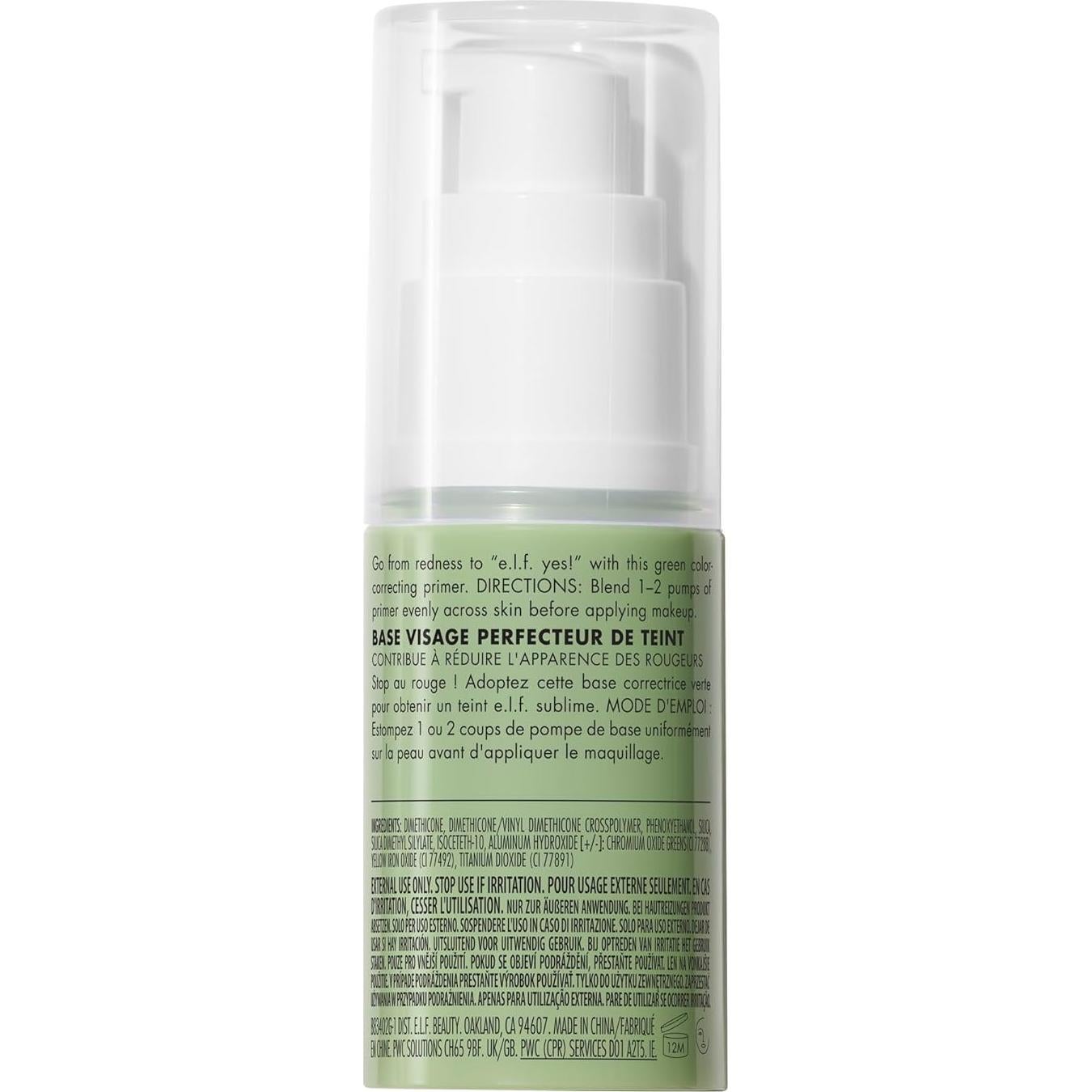 Primer Facial e.l.f. Neutralizador de Tono Verde 13.3g