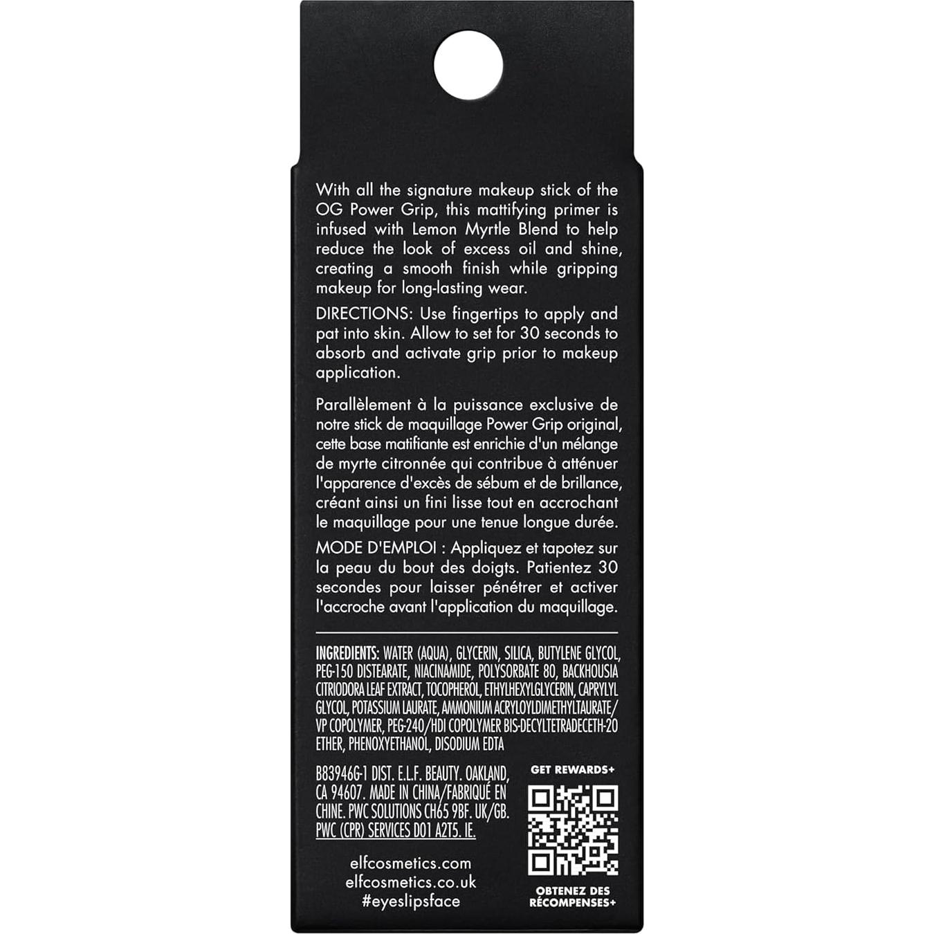 Prebase Mate Mini e.l.f. Power Grip Primer 20g Hidratante