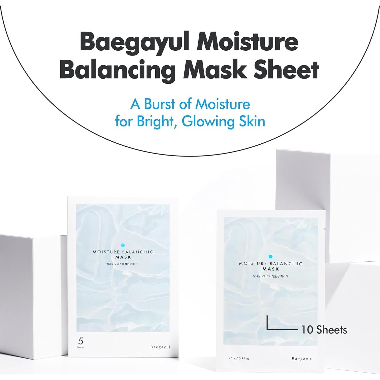 Mascarilla Facial Hidratante Baegayul 10EA - Gel de Agua con Ácido Hialurónico