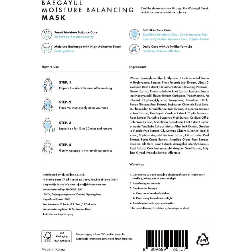 Mascarilla Facial Hidratante Baegayul 10EA - Gel de Agua con Ácido Hialurónico