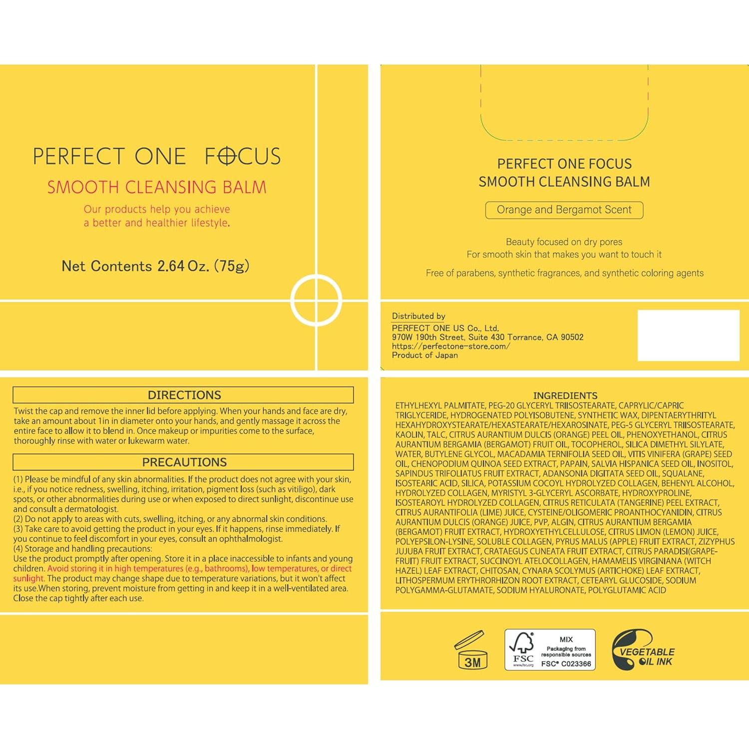 Bálsamo Limpiador Suave Perfect One Focus 75g - Desmaquillante Facial