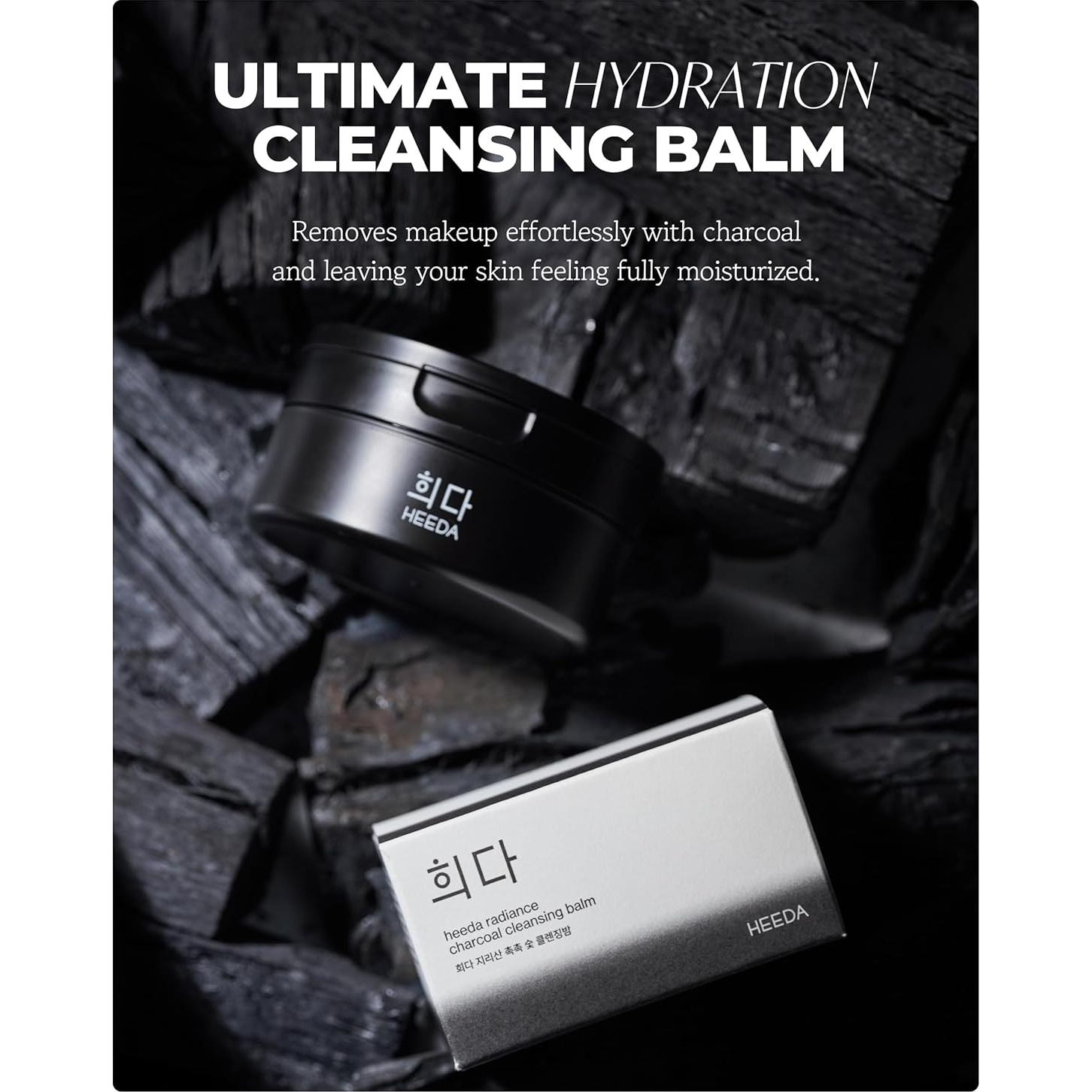 Bálsamo Limpiador Facial Nordinary 100 ml - Hidratante Piel Seca