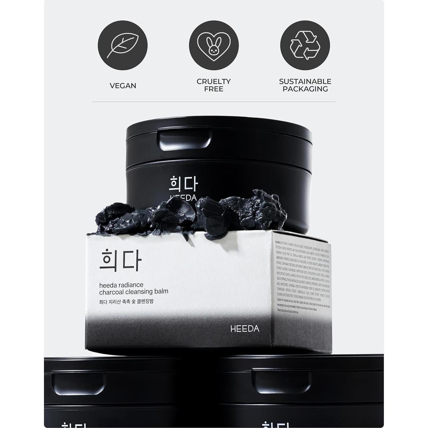 Bálsamo Limpiador Facial Nordinary 100 ml - Hidratante Piel Seca