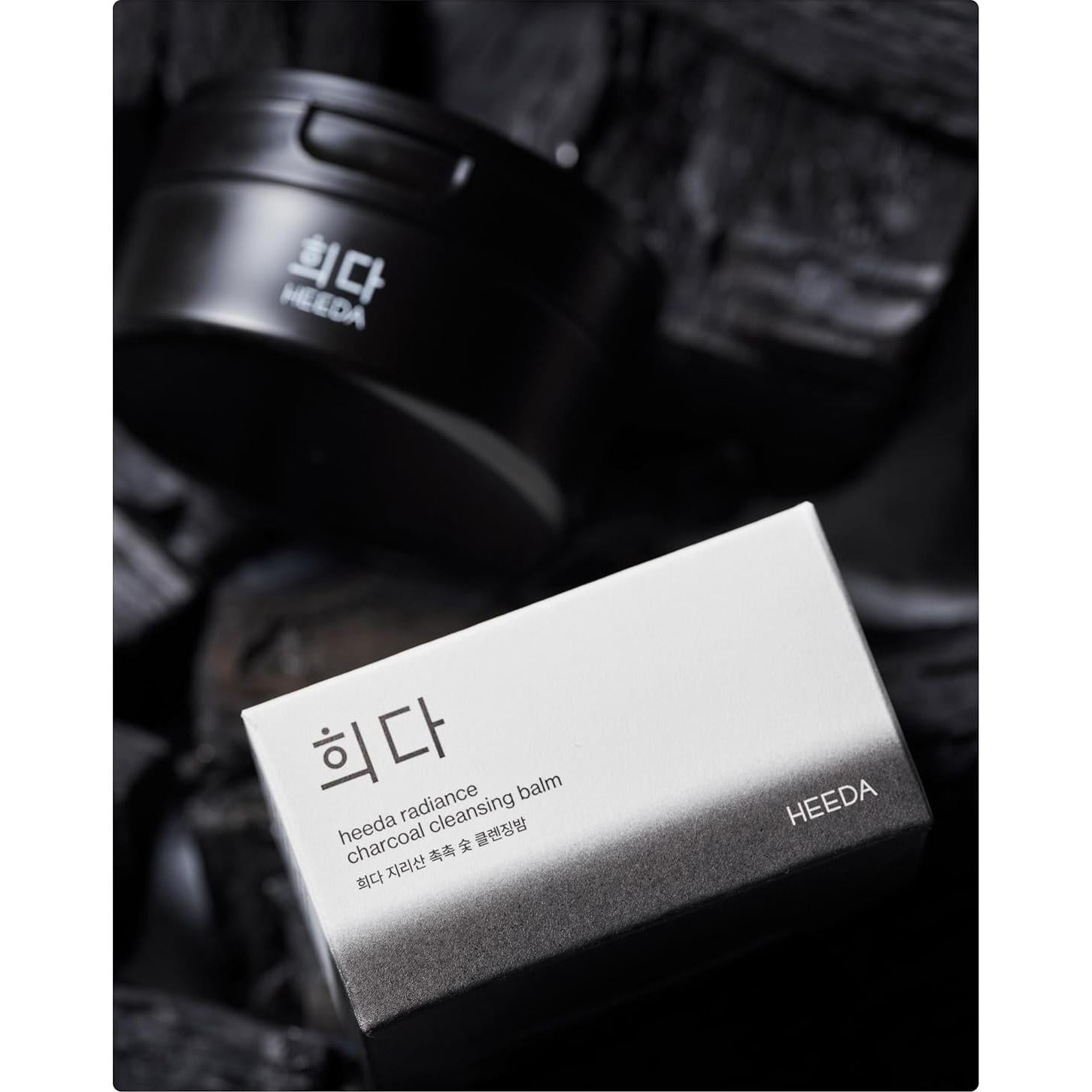 Bálsamo Limpiador Facial Nordinary 100 ml - Hidratante Piel Seca