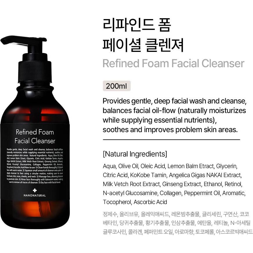 Limpiador Espumoso Facial Nanonature 200ml - Cuidado de Piel