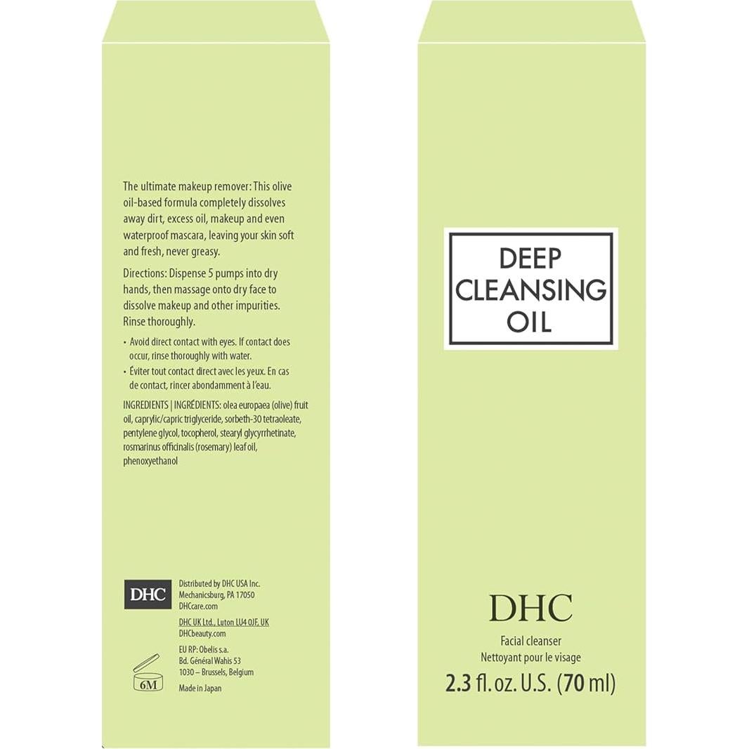 Set de Cuidado Facial DHC: Aceite Limpiador 200ml, Crema Labial 1.4g, Máscara 4.8g