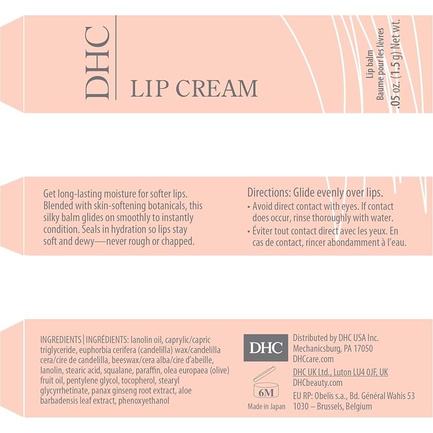 Set de Cuidado Facial DHC: Aceite Limpiador 200ml, Crema Labial 1.4g, Máscara 4.8g