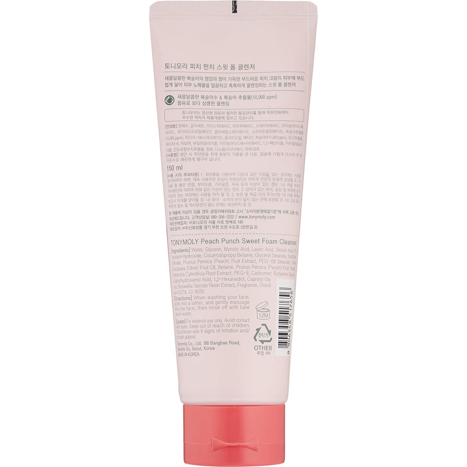 Limpiador Espumoso de Durazno TONYMOLY 148 ml