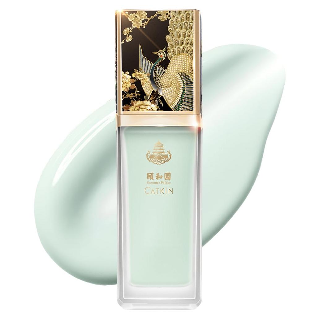 Base de Maquillaje CATKIN C04 Verde - Tono Uniforme y Difuminado