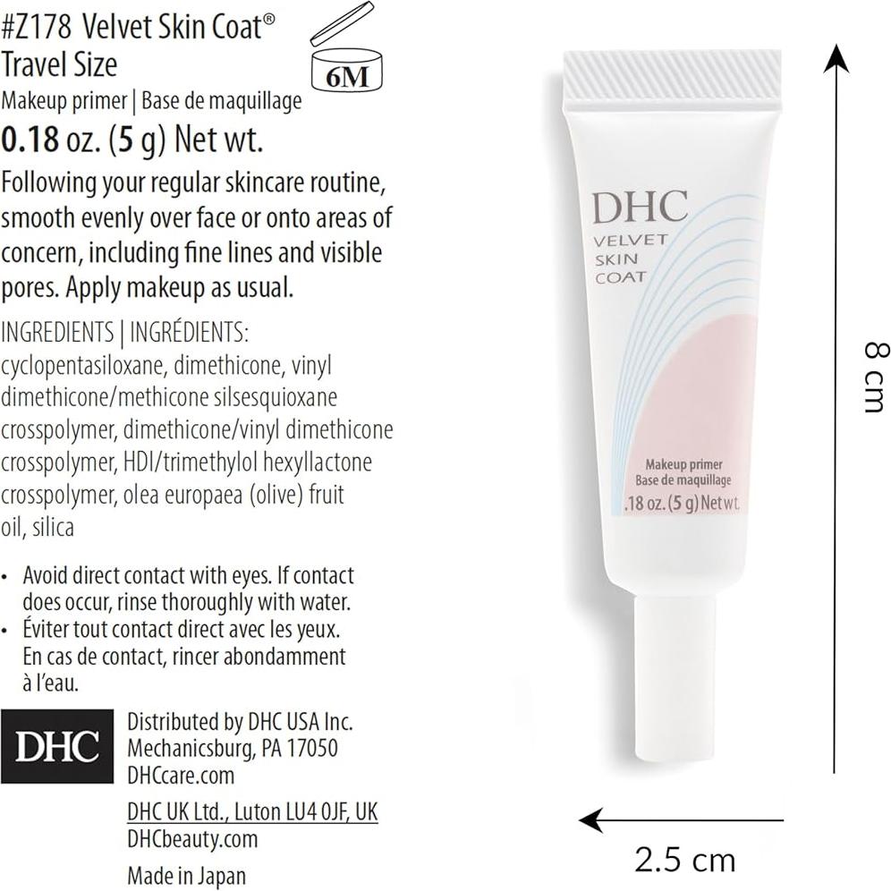 DHC Velvet Skin Coat Primer 15g + Tamaño Viaje 15g - Matificante