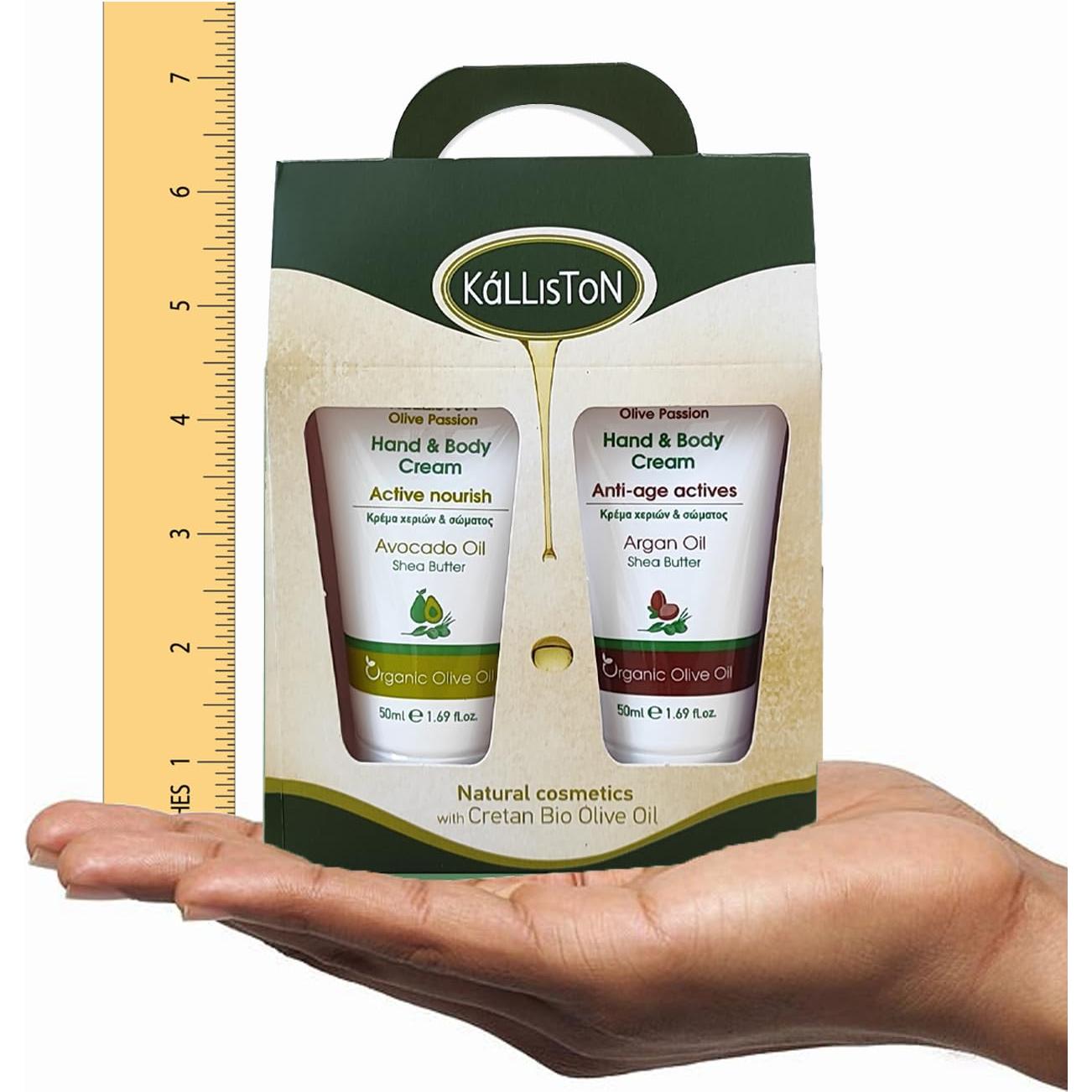 Juego de Cremas Hidratantes Kalliston con Aceite de Argán y Aguacate - 48g