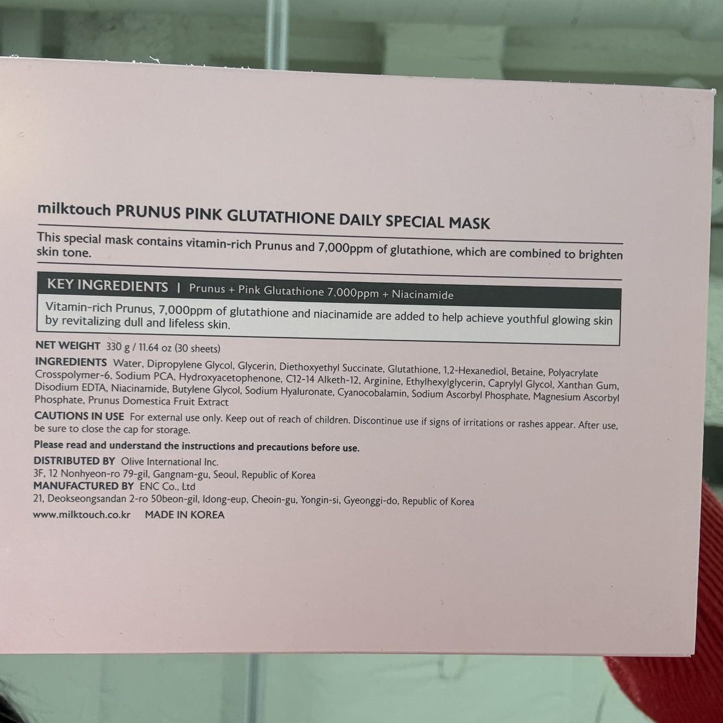 Mascarillas Faciales Diarias MILKTOUCH 30pcs - Glutati&oacute;n y Niacinamida