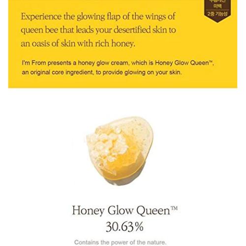 Crema Brillante de Miel I'm From 50g - Hidratación y Elasticidad