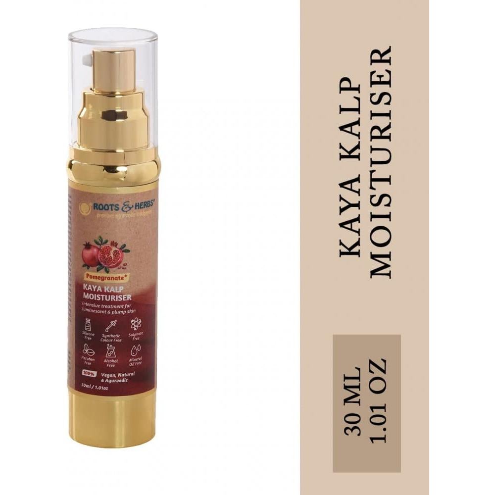 Crema Hidratante Facial Ayurvédica Arvesa 90g - Granada y Vitamina C