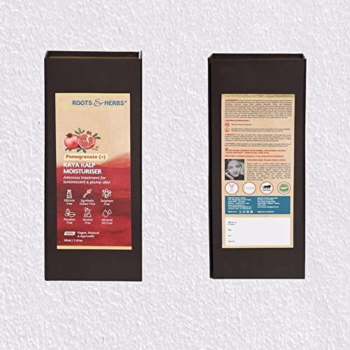 Crema Hidratante Facial Ayurvédica Arvesa 90g - Granada y Vitamina C