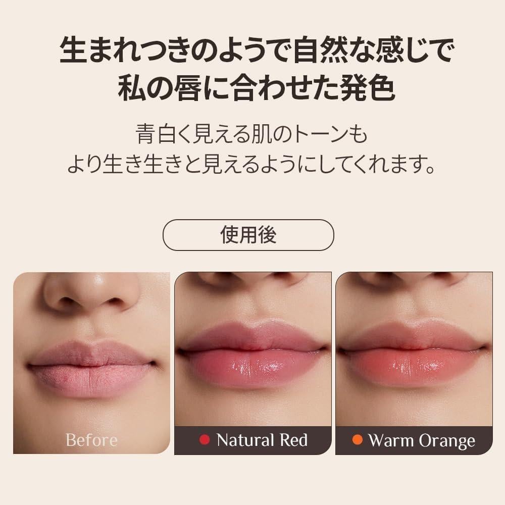 Bálsamo Labial Hidratante OBgE 2.83g - Cambio de Humor