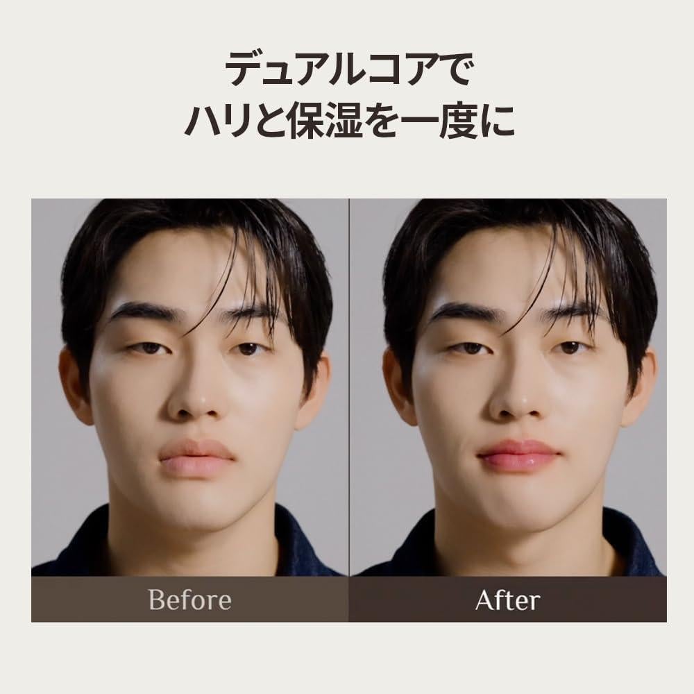 Bálsamo Labial Hidratante OBgE 2.83g - Cambio de Humor