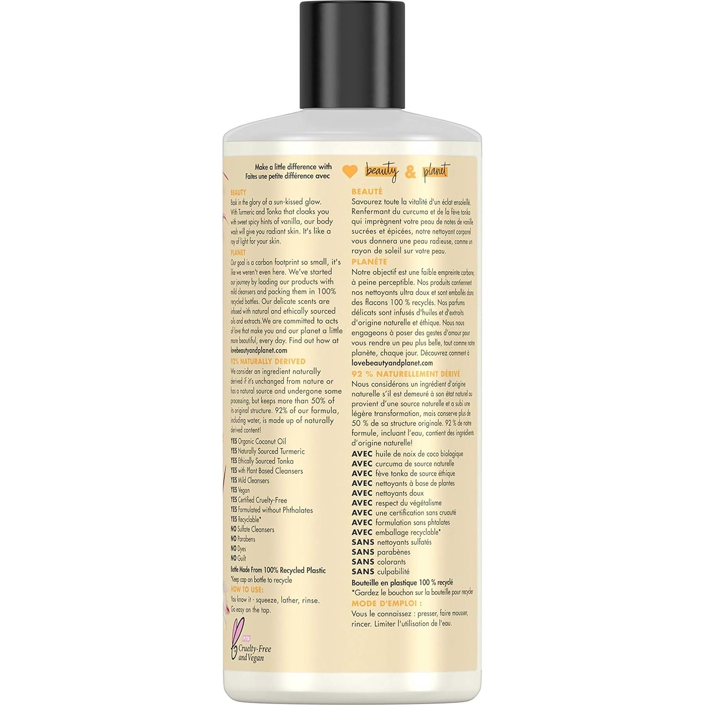Gel de Ducha Vegano Amor Belleza y Planeta Cúrcuma 453 g