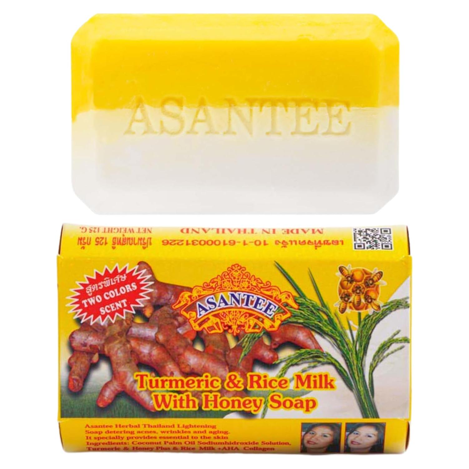 Jabón Corporal ASANTEE de Leche de Arroz y Cúrcuma 125 g