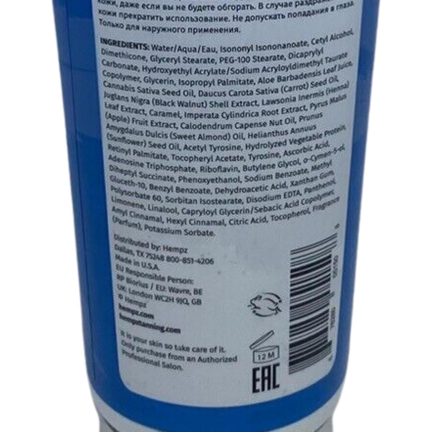 Mantequilla Bronceadora Hidratante Hempz Hydro Whip 255g