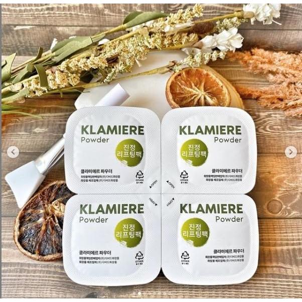 Mascarilla Lifting Klamiere de Aceite de Cáñamo y Trufa - 8 Aplicaciones