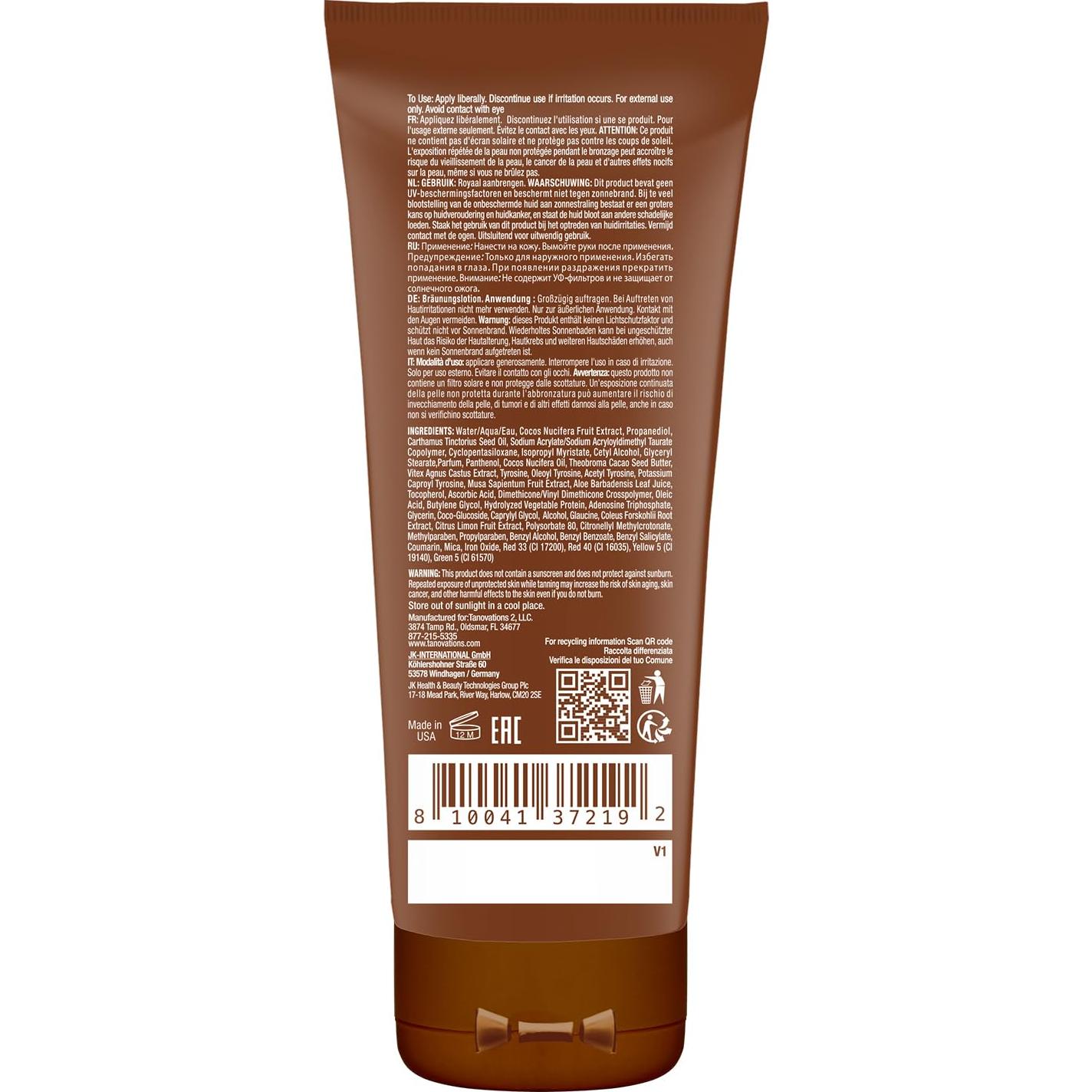 Loción Bronceadora Ed Hardy Coconut Kisses 96.39 g