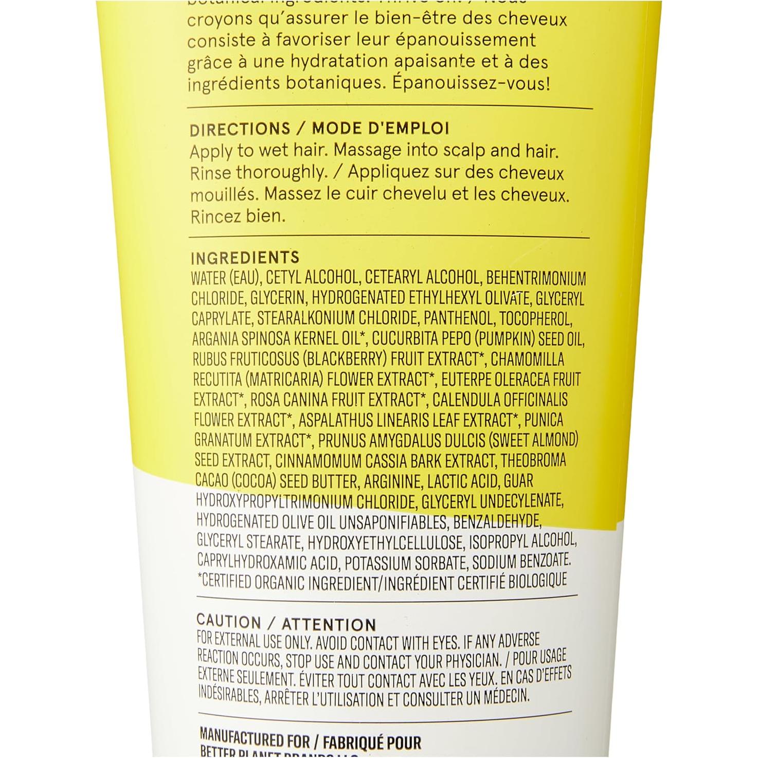 Acondicionador Ultra Hidratante Acure 236 ml - Cabello Seco