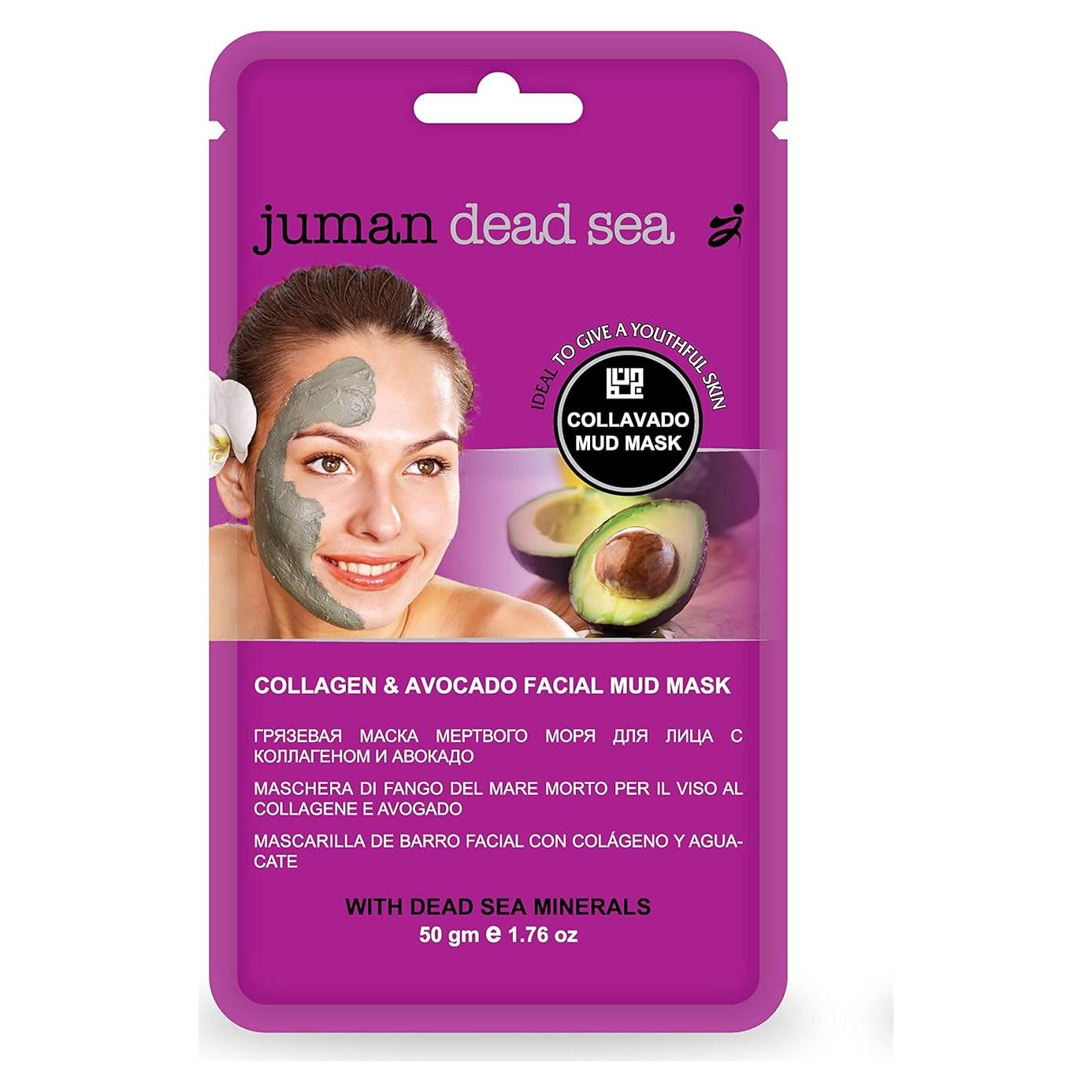 Mascarilla Facial Juman de Colágeno y Aguacate 50g