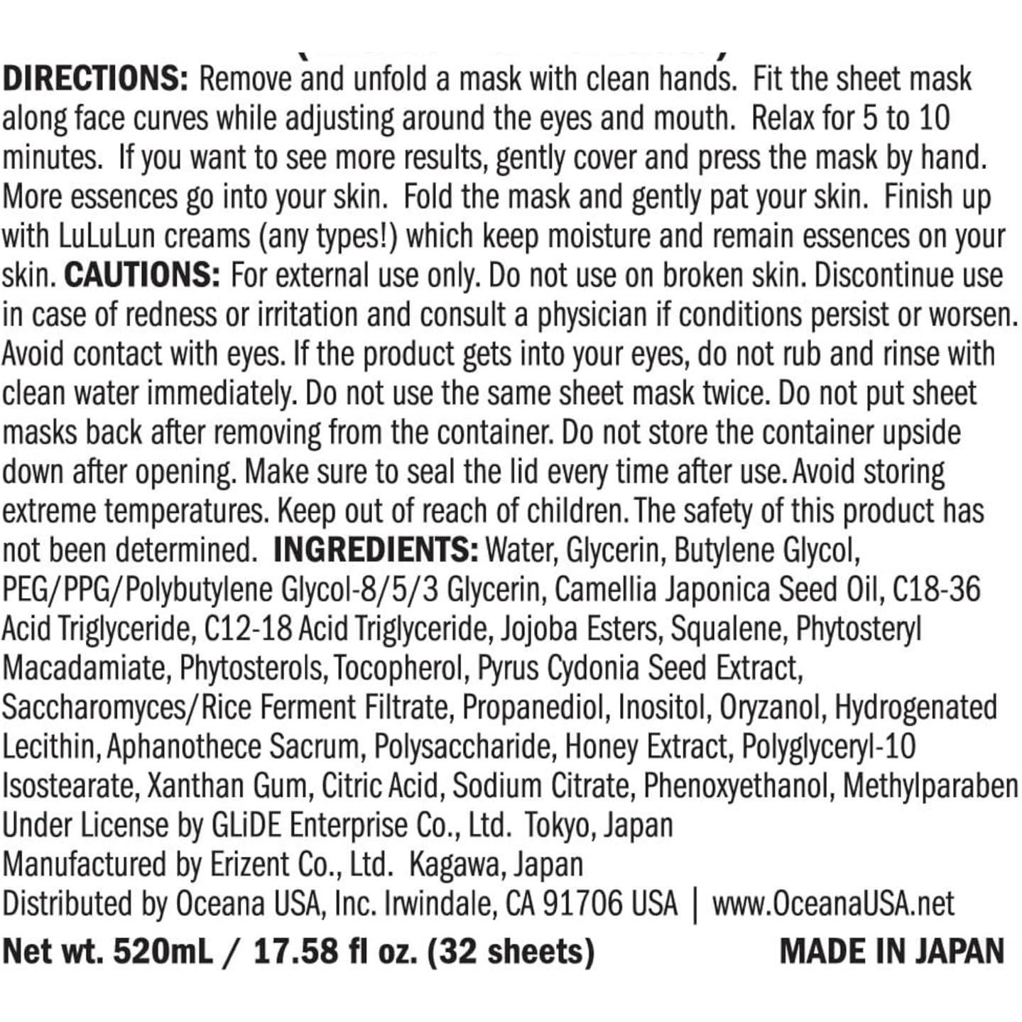 Lululun 32 EA Máscara Facial Orgánica Antienvejecimiento Japón