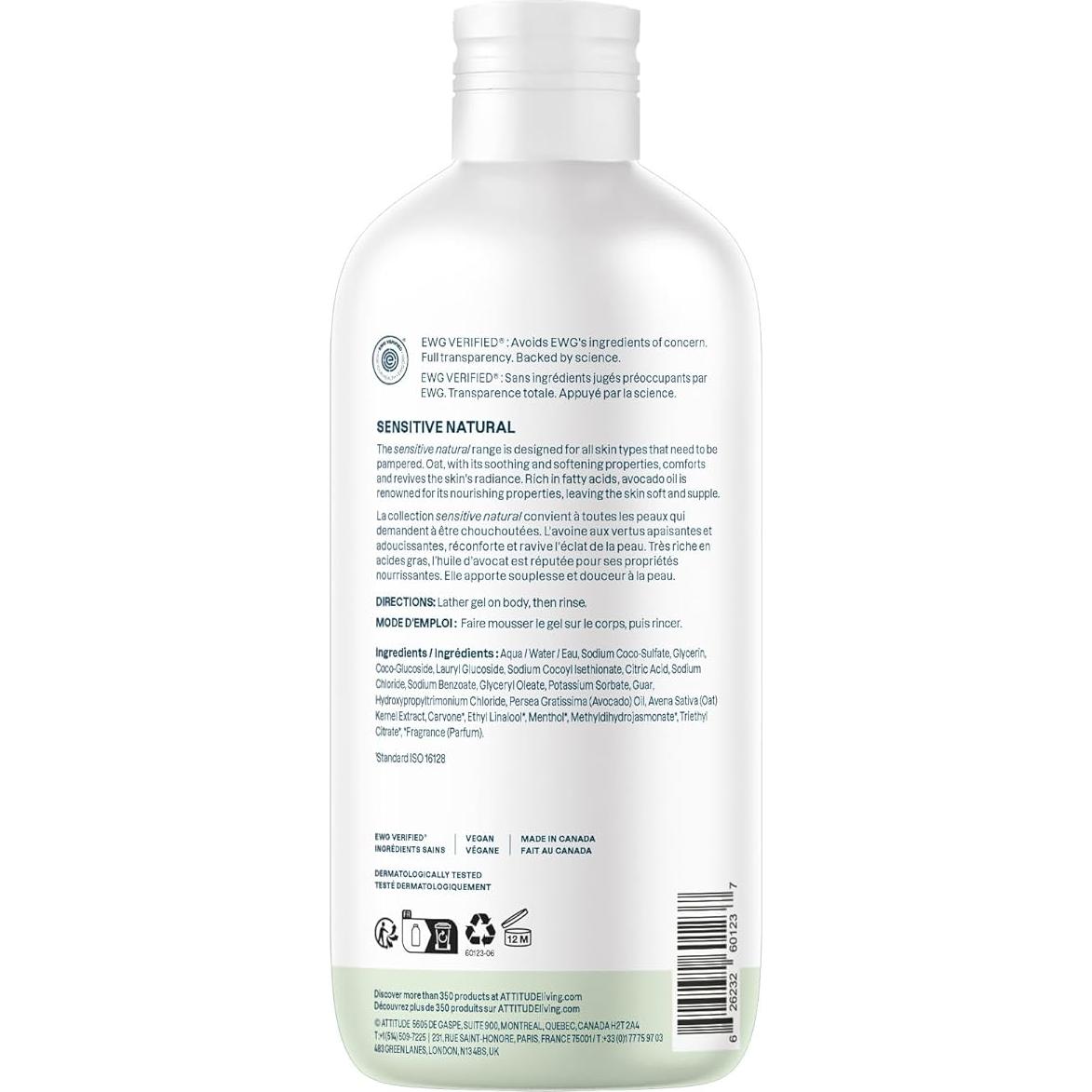 Gel de Ducha Vegano ATTITUDE 473 ml Piel Sensible Aceite de Aguacate