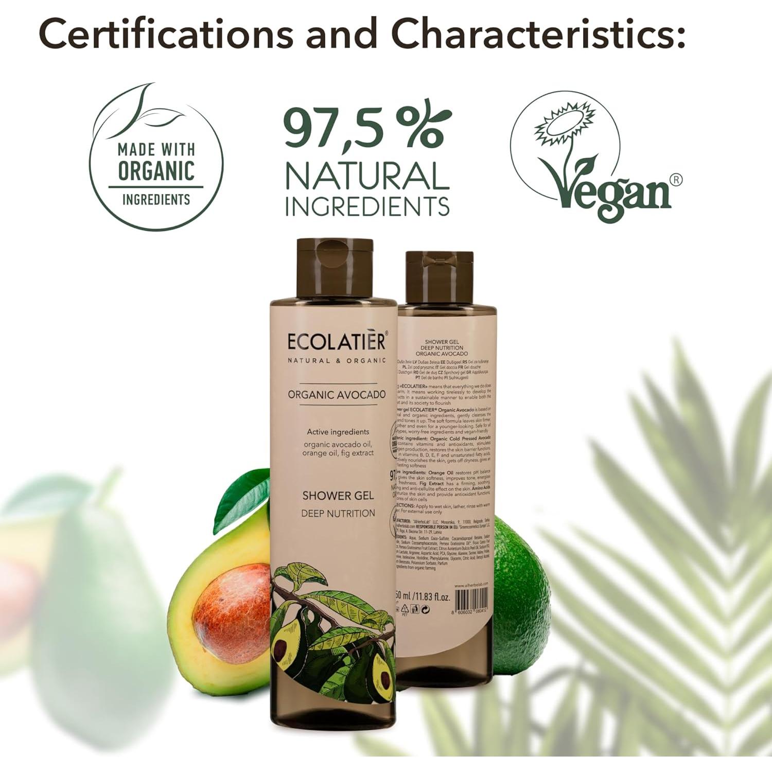 Gel de Ducha Ecolatier con Aguacate Orgánico 251 ml - Hidratante