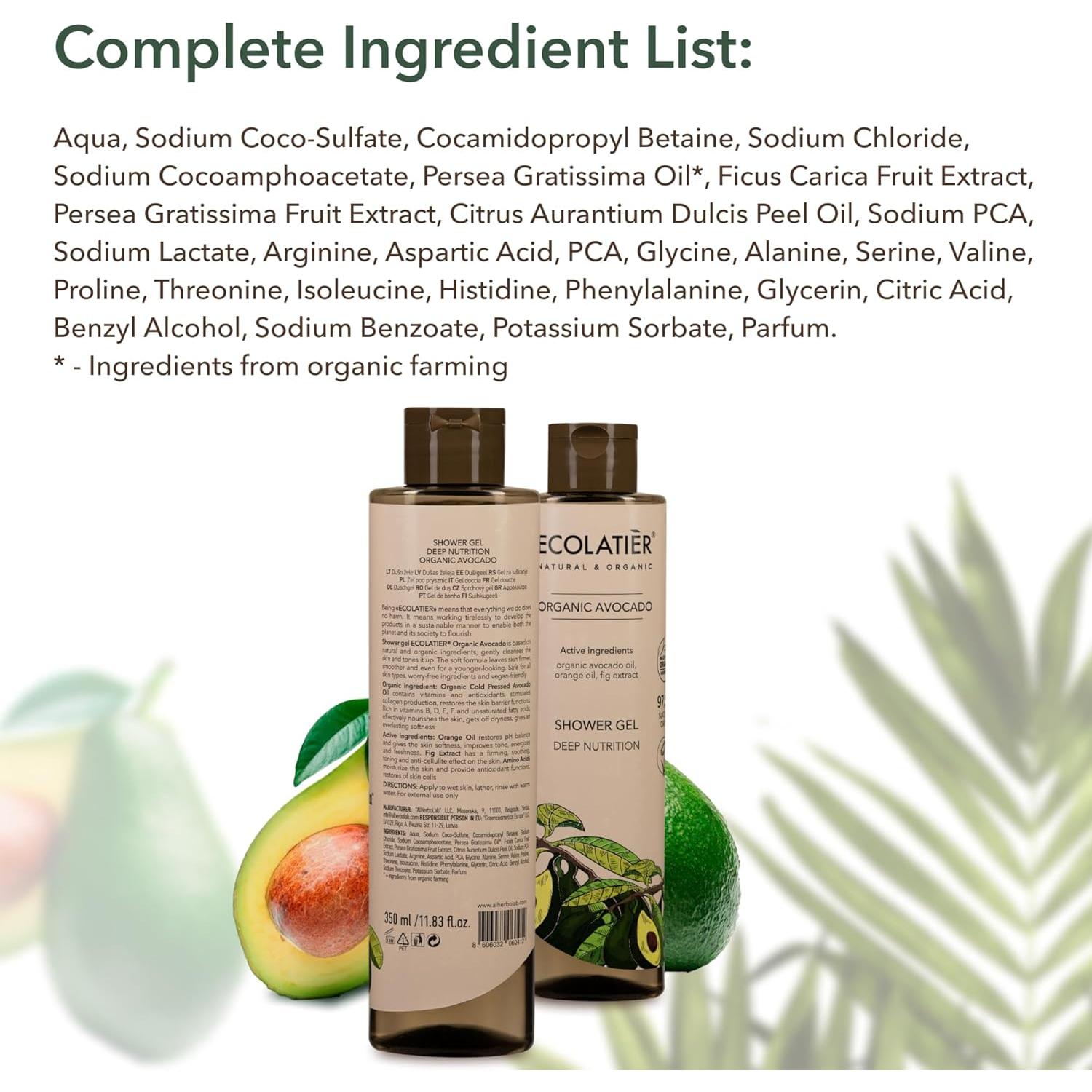 Gel de Ducha Ecolatier con Aguacate Orgánico 251 ml - Hidratante